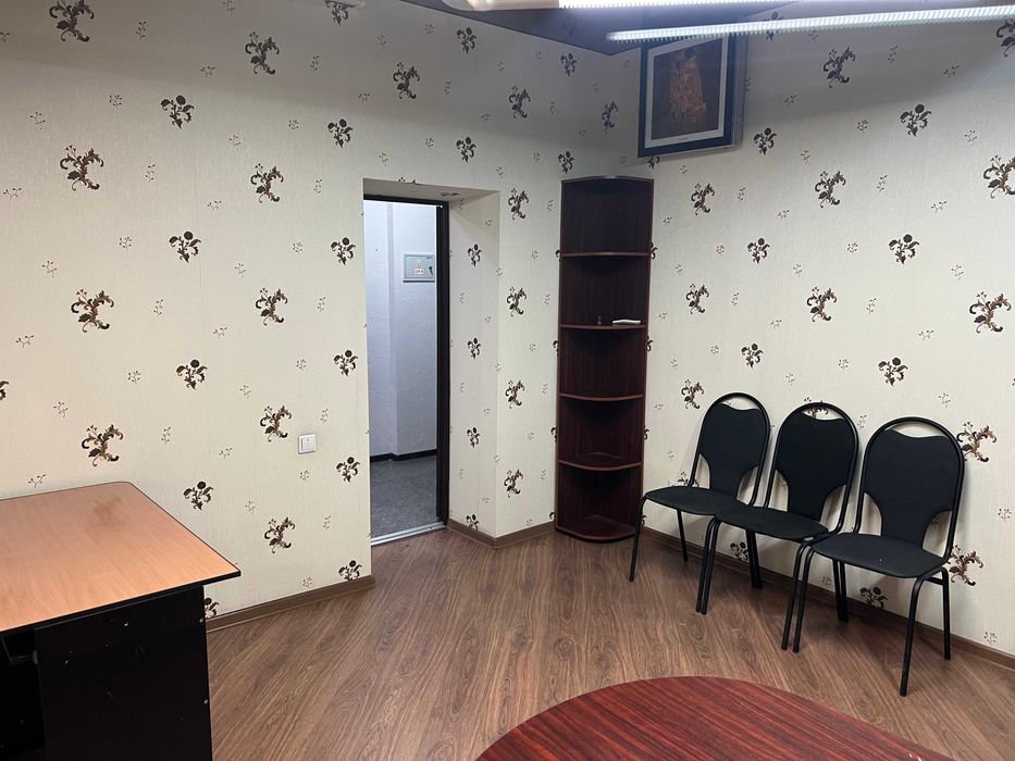 аренда помещения