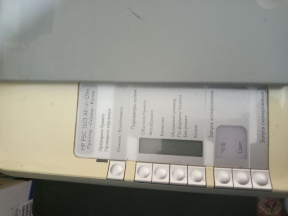 Продам принтеры черно белые