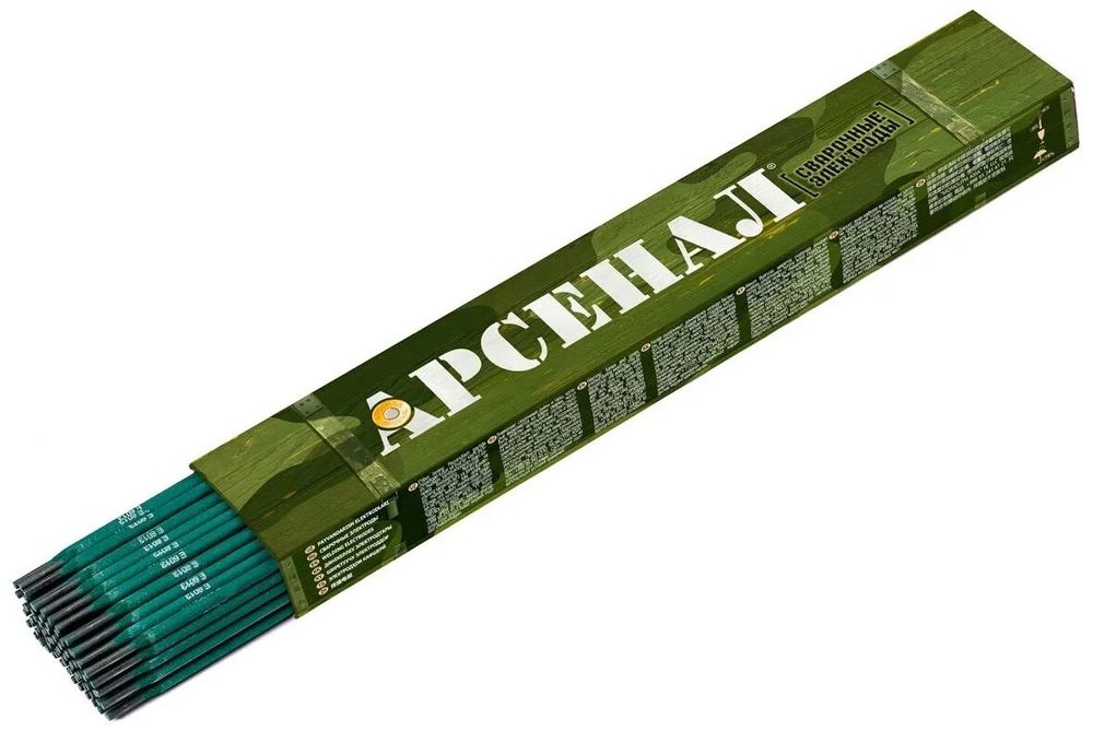 Электроды Арсинал Монолит Наплавляющие По чугуну По нержавейки