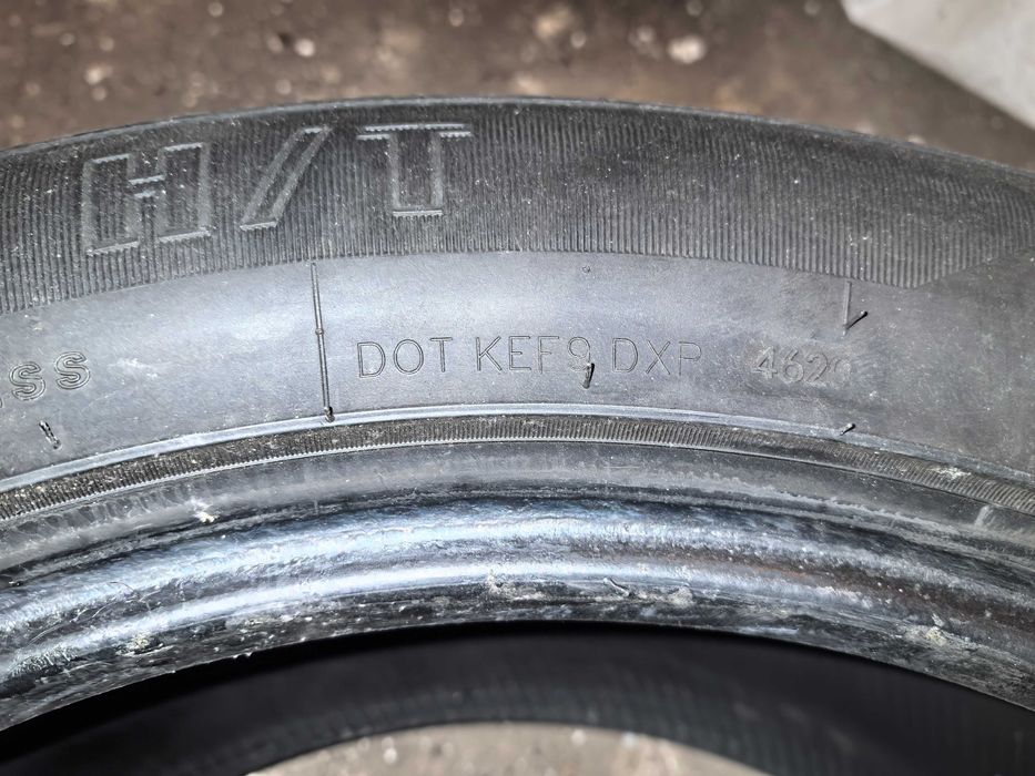 Летни гуми GRIPMAX 255/50/19 за SUV отлични !