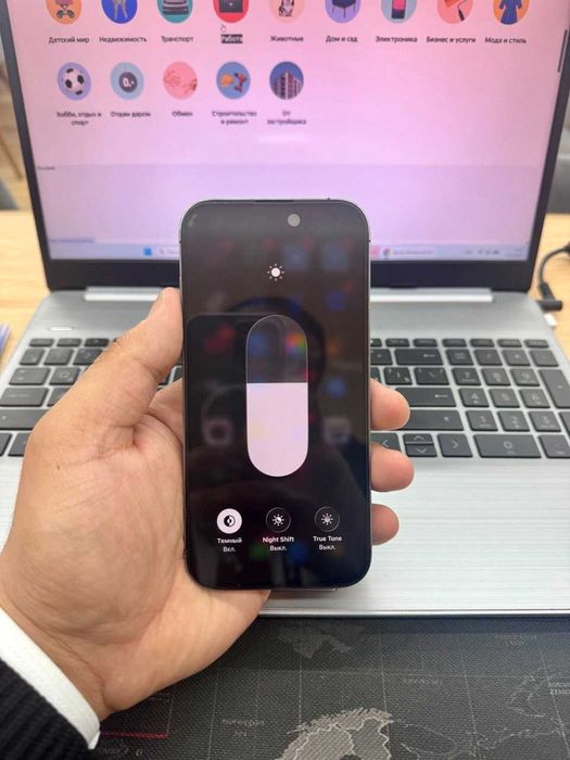 Iphone 14 pro purple