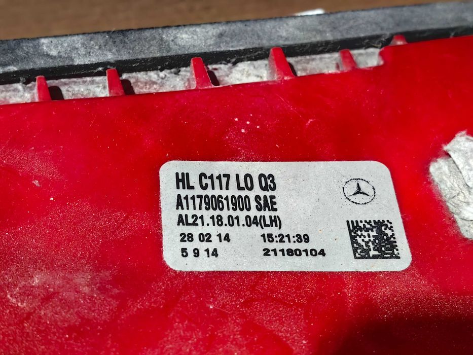 Стоп за Mercedes CLA / Мерцедес ЦЛА