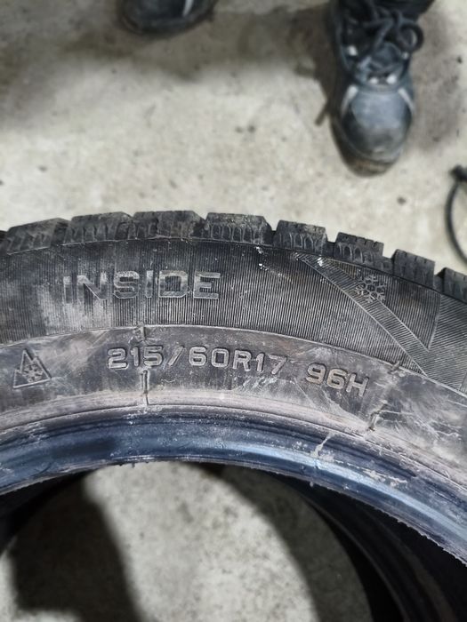 Шины комплект 4шт р17