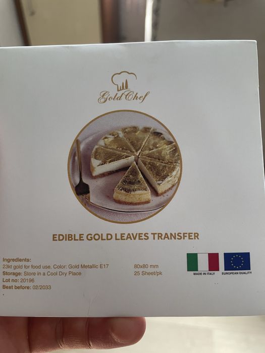 Съедобное пищевое золото