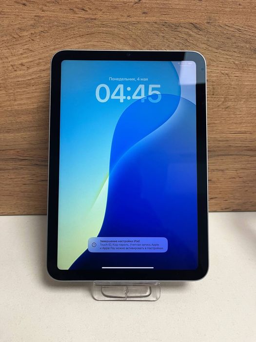 iPad Mini A17 Pro/BariBarShop/Рассрочка/Ред