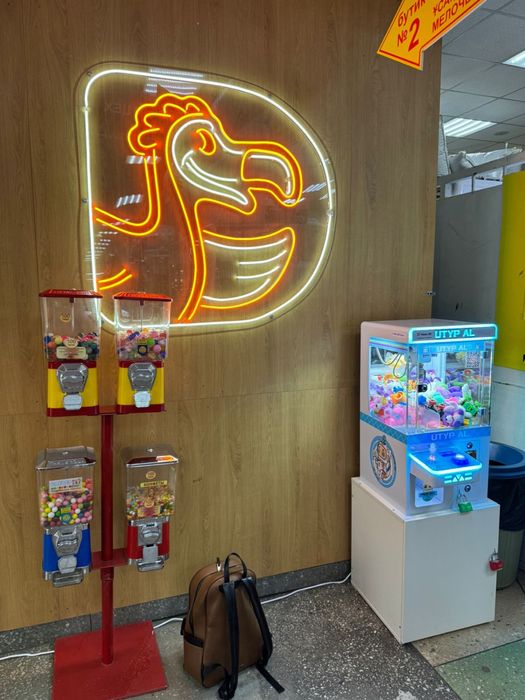 Продам мини Хватайку