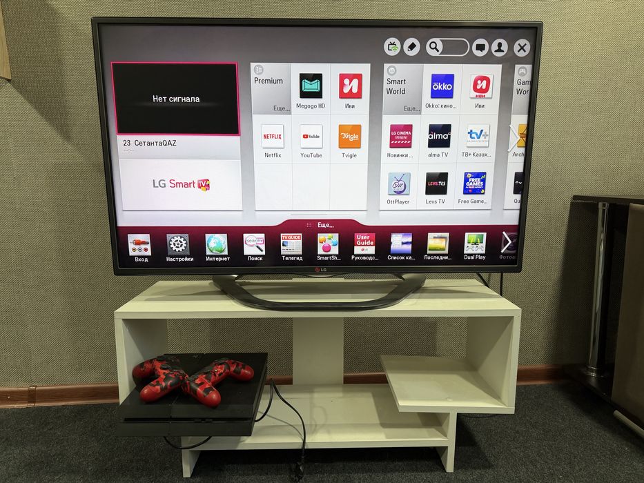 Lg smart ps4 с играми