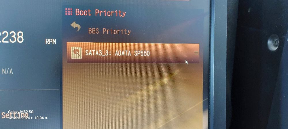 Настолен компютър с монитор Acer V223HQV