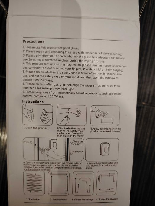 Уред за почистване на прозорци