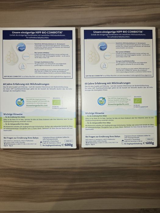 Адаптирано мляко HIPP  PRE BIO Combiotik
BIO COMBIOTIK
HPP
BIO CO