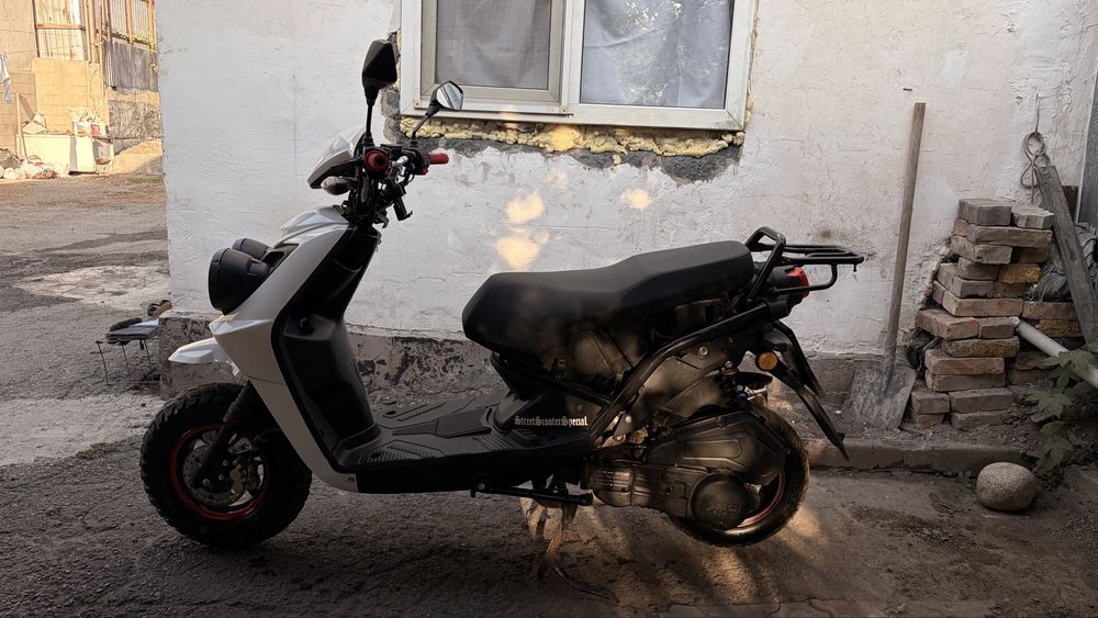 Скутер boomer 49cc