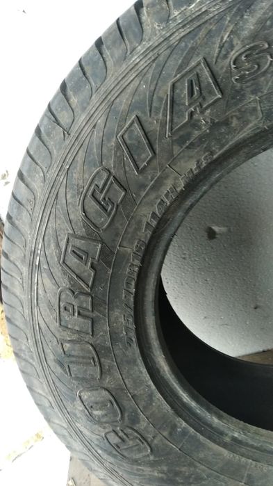 Автомобильные шины