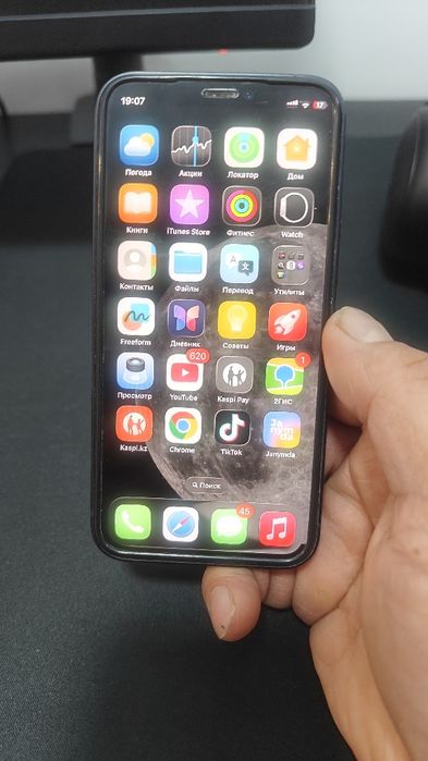 ПРОДАМ Айфон 12 мини 64 gb