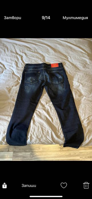 Disquared2 мъжки дънки