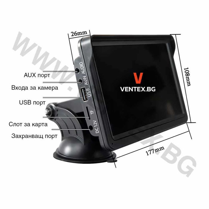 Универсална мултимедия за кола 7 инча, Carplay, Bluetooth, USB +Камера