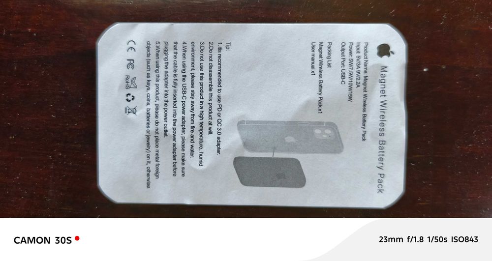 Power bank battery pack Magsafe.