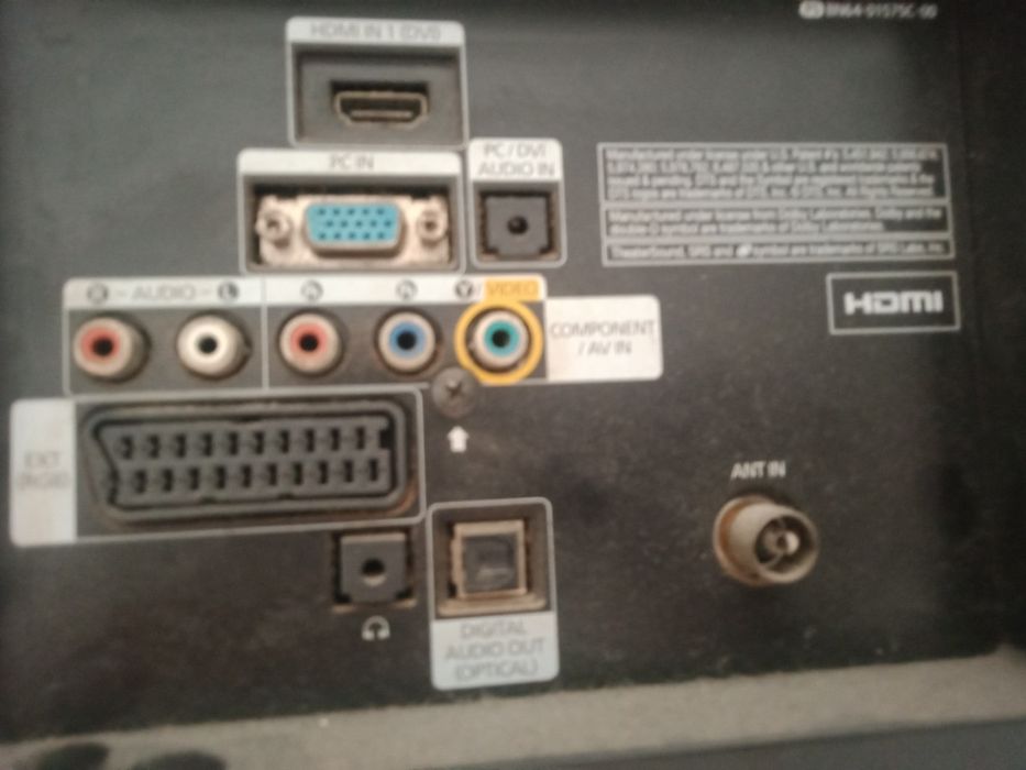 Продам телевизор б/у