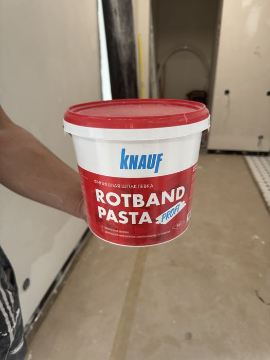 Rotband Pasta новый