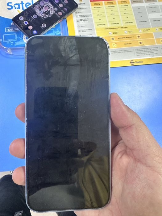 Продам Iphone 14