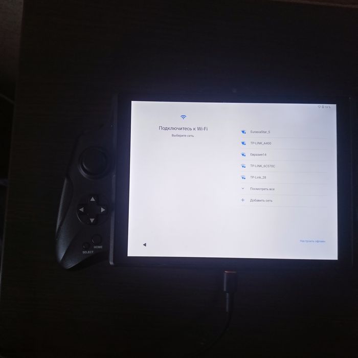 Игровая приставка