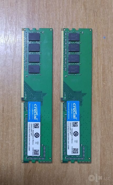 Ddr4 4gb curcial