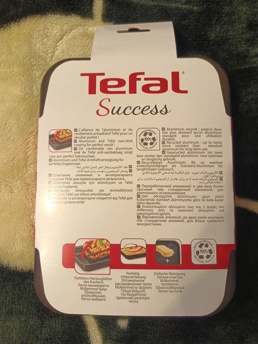 Tefal tava 19x25 cm