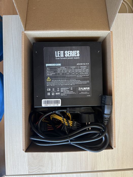 Zalman ZM600-LE II 600W захранване за PC