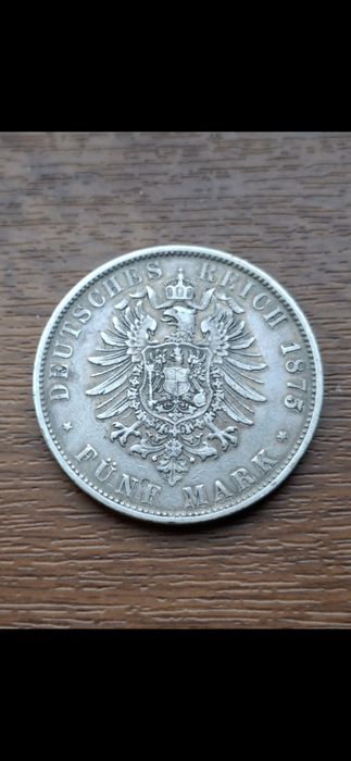 Очень редкая серебряная монета.