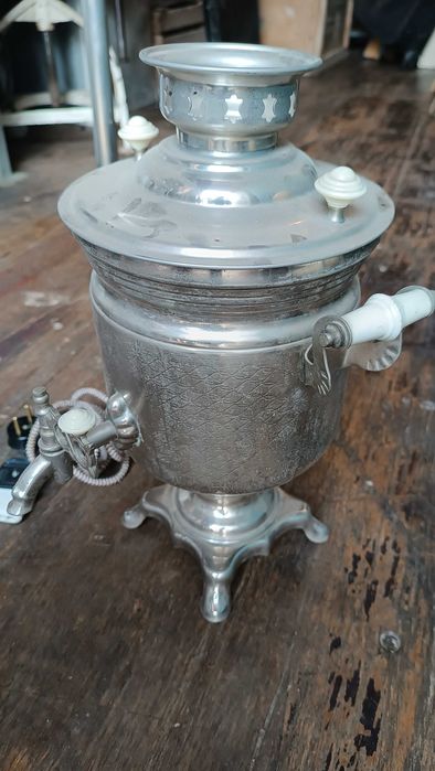 Самовар Электрический СССР