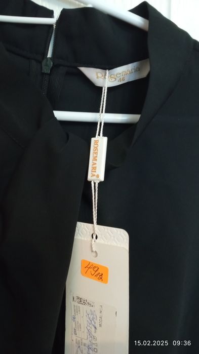 Дамски елегантни блузи