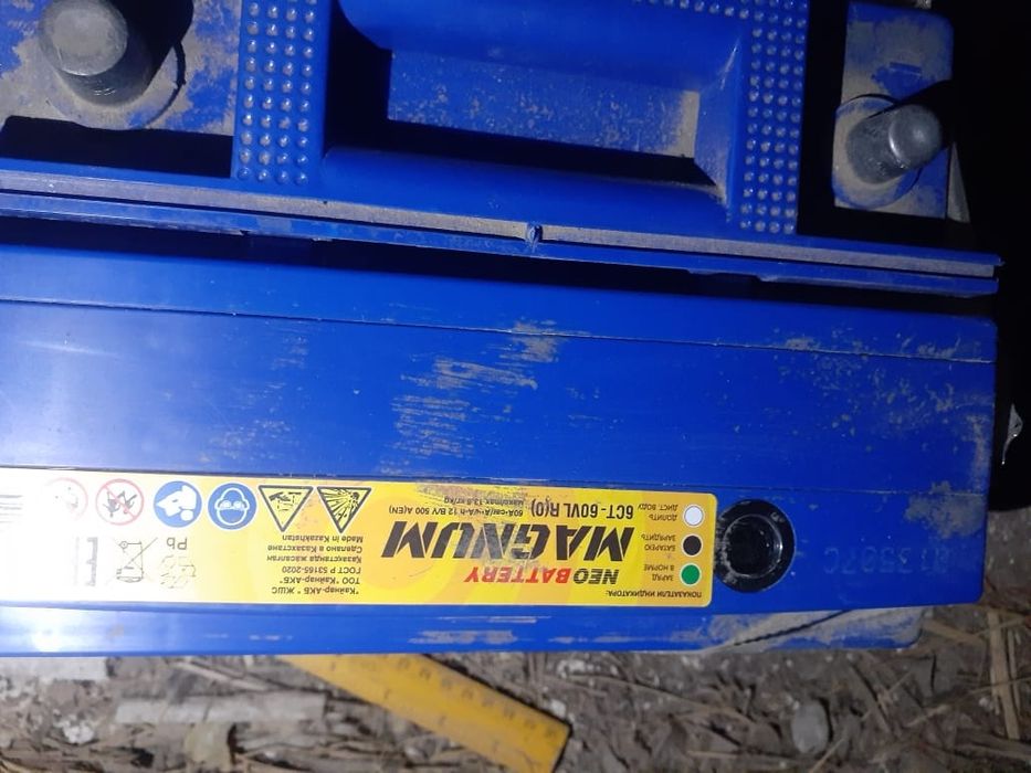 Аккумулятор на машину