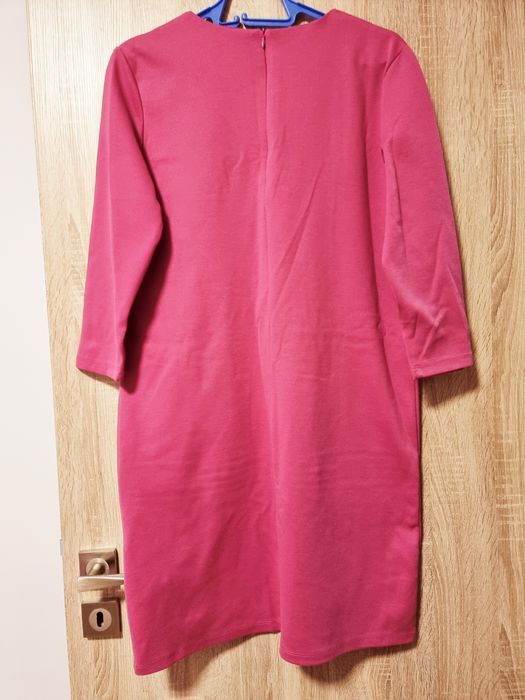 Цикламена рокля Mohito