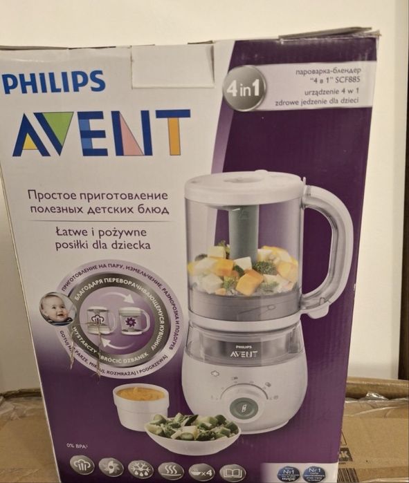 Aparat de gatit cu aburi philips avent 4 in 1