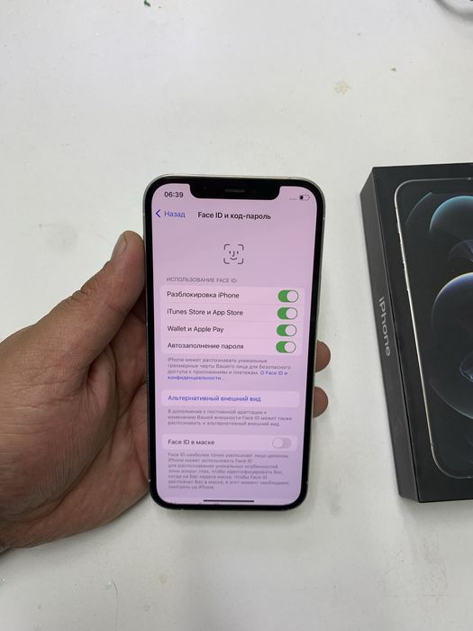Iphone 12 PRO (128GB в идеальном состояний