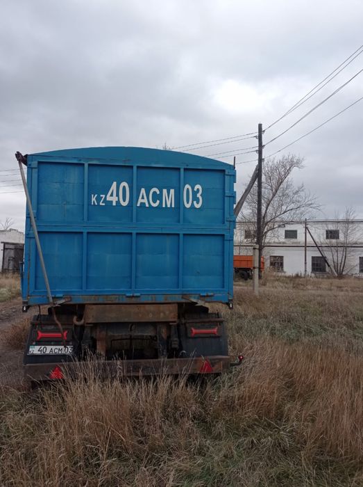 Камаз с прицепом