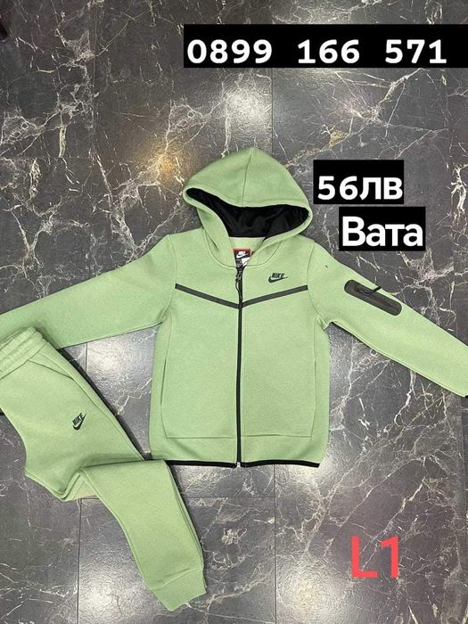 Детски екипи за момче