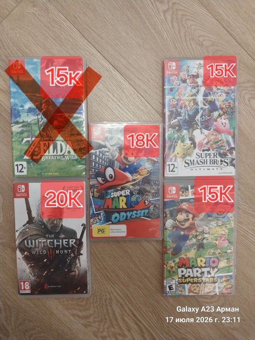 Игры Nintendo Switch
