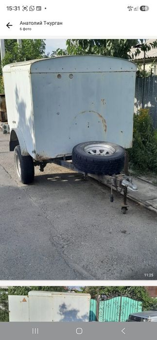 Продается прицеп.