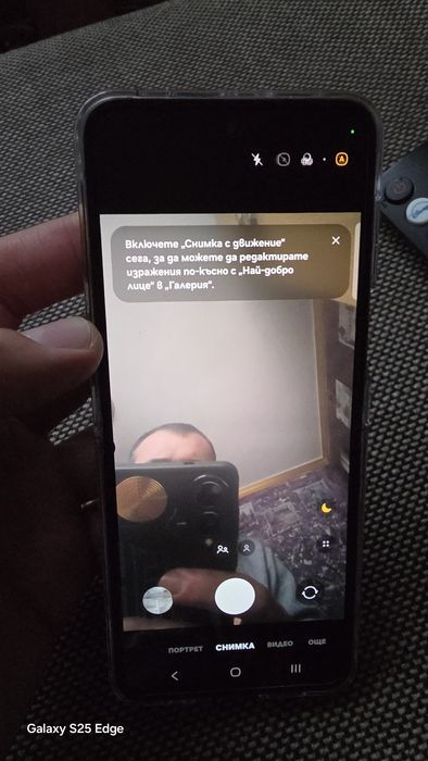 Samsung Flip 6 - 256GB 12RAM