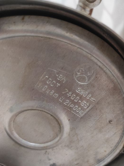 Продавам  руски самовар