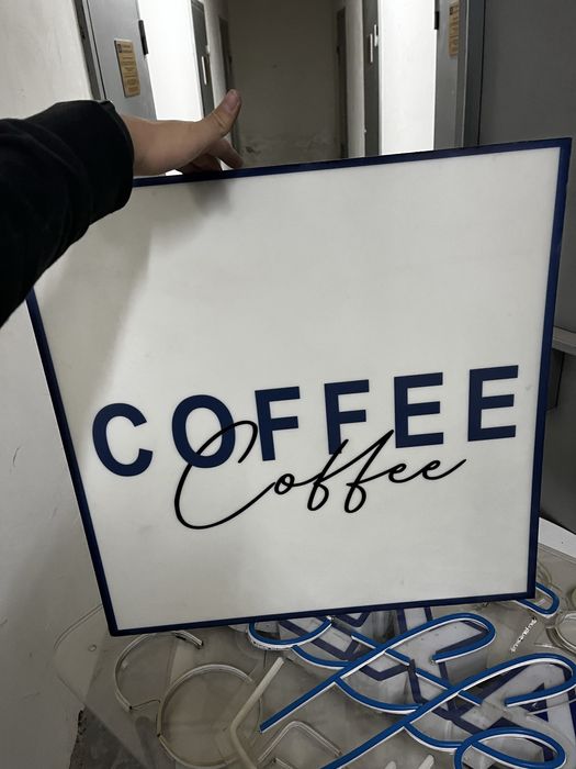 Банеры,вывески для кофейни