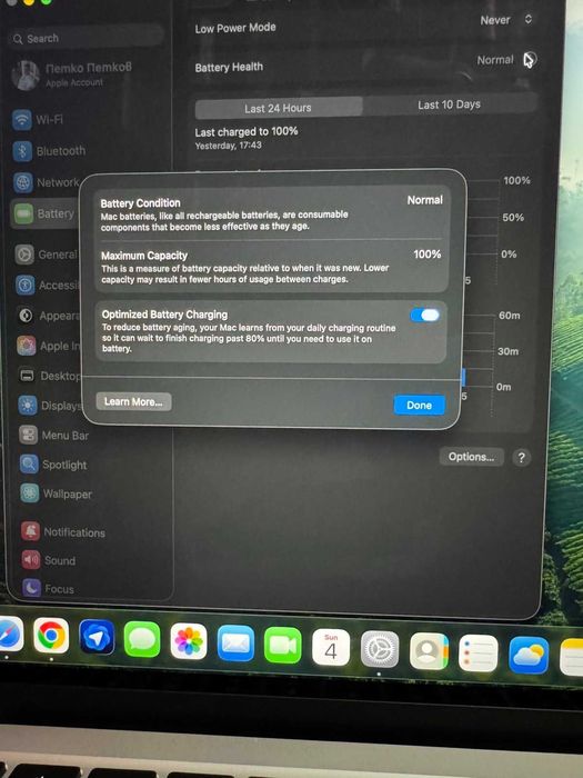 Apple MacBook Air 13.6'', Apple M3, 16GB, 256GB.Starlight,ГАРАНЦИЯ