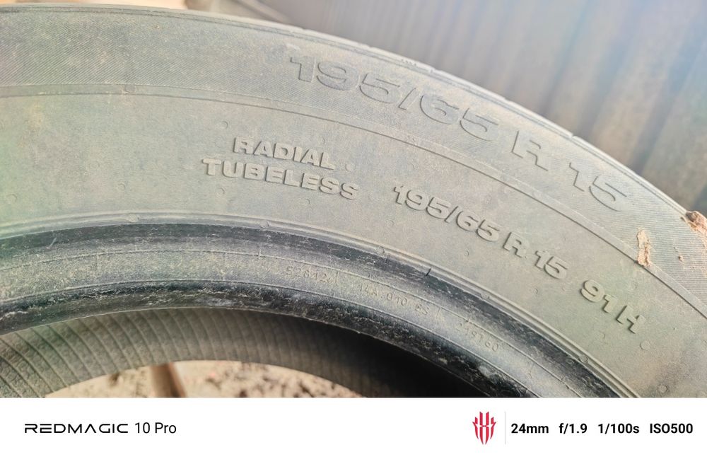 Продам летние шины