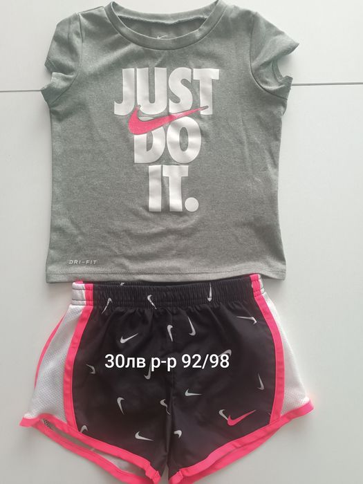 Комплект Nike за момиче
