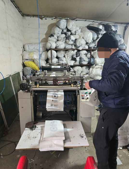 Пакет ишлаб чикариш учун ускуналар таер бизнес сотилади холати яхшм ха