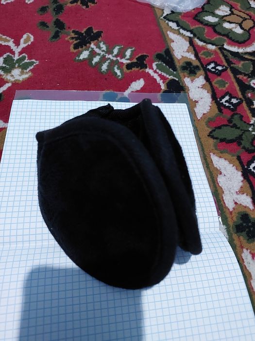 Bismillahu rahmonu rahim