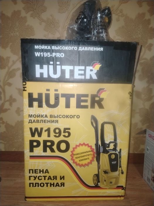 Продаётся карчер мойка высокого давления HUTER W195 Pro