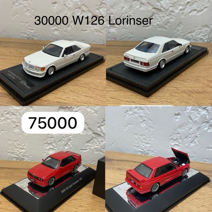 Коллекционные Модели 1:43 BMW