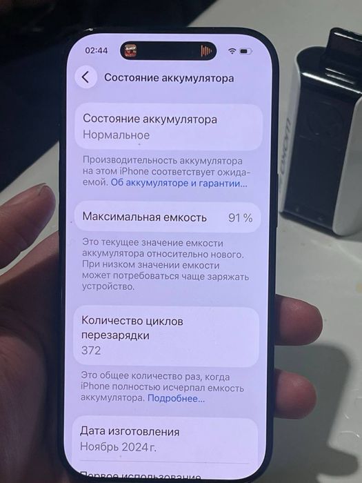 iphone 16 pro 256 gb