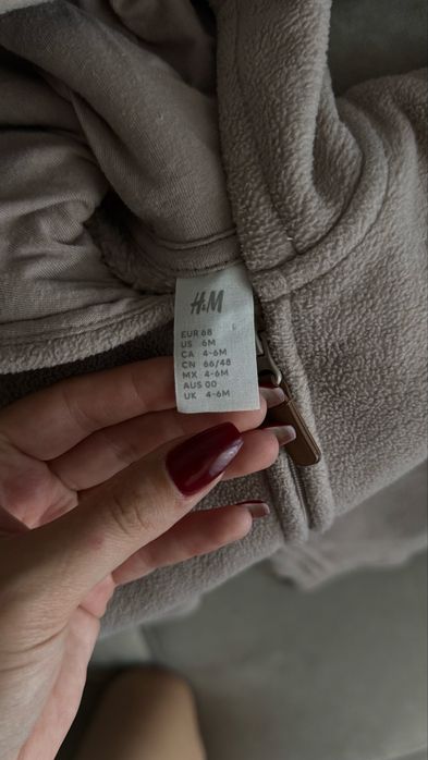 Делский комбез hm